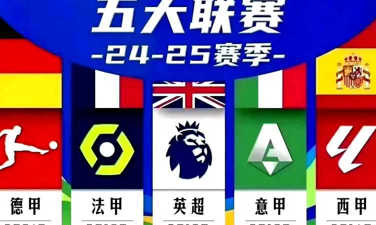# 墨西哥世界杯大捷：11人破门闪耀赛场